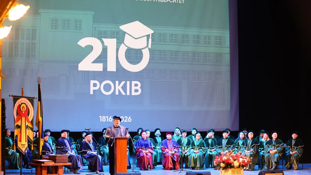 П'ять дипломів ЛОВА для співробітників ЛТЕУ з приводу святкування ювілею.