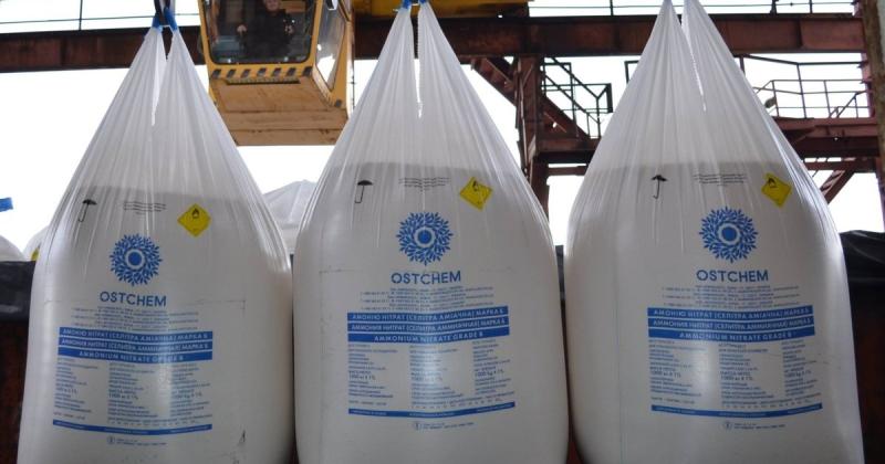 Інвестиції в розмірі 10 мільйонів гривень: холдинг Ostchem, що належить Фірташу, ініціює запуск виробництва нового азотного добрива — Delo.ua.
