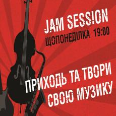 Сесія імпровізації в Театрі пива 