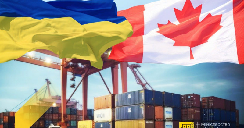 Україна і Канада розпочали обмін митною інформацією з метою протидії контрабанді -- Delo.ua