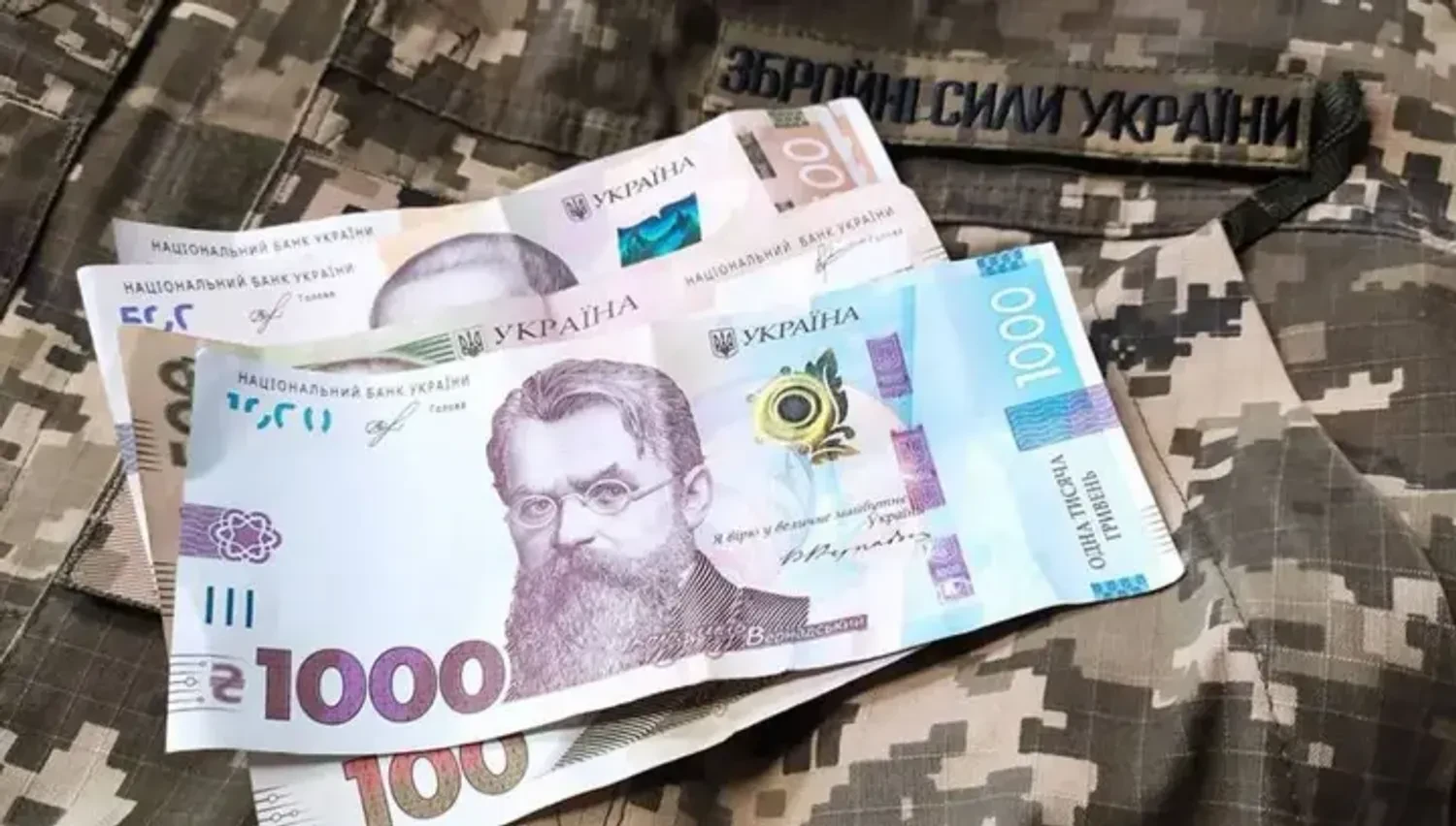 Міністерство оборони здійснило переказ коштів на виплати військовим за березень 2026 року | УНН