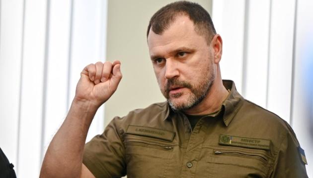 Клименко повідомив, що консультації з приводу законодавства про зброю відбудуться на цьому або наступному тижні.
